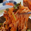 참칼국수(분식)