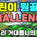 라이더팩토리 이미지