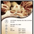피자앤플라워 이미지