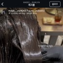 선린미용실