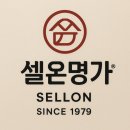 에스티팜 | 에스티팜 3분기 어닝콜 후기