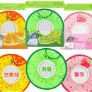 마니또김밥 - 계양구 오조산로45번길 16 | 마니또김밥