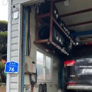 문화카센터 이미지