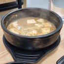 영등동-34 | [익산 영등동] 호삼겹, 삼겹살 맛있는 영등동 고깃집 내돈내산 솔직 후기