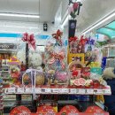 위드미편의점 이미지