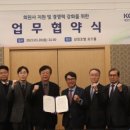 삼정상사 이미지