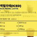 빽다방목포평화