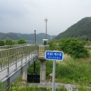 송야천(동) 티스토리