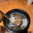 히야뭉티기 | 강남 대치동 오드레기 맛집 히야 뭉티기 방문후기