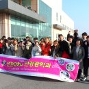 대명렌즈(주) 네이버블로그