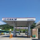 으뜸50안경 민락코스트코점 이미지