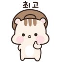 안성토종순대