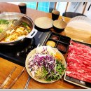 샤브 연리지 이미지