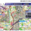 219-운정3-219 이미지