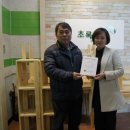 랜드.디