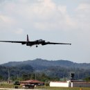 U-2 이미지