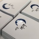 씨앤피시스템