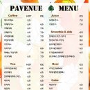 파베뉴(Pavenue) 이미지