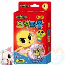 금비보석 - 원주시 치악로 1773 | 금비보석