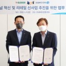 세븐일레븐 대구본점 이미지