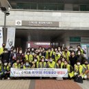 수택3동행정복지센터 이미지