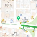 범어탄탄정형외과의원 이미지