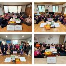 주동경로당 이미지