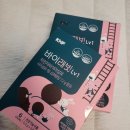 하나로푸드주식회사 이미지