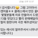 프로포르스튜디오