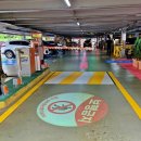 오거리 공영주차장 이미지