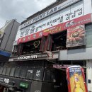 플레이포인트랩 강남점 작은창고 끝없는 방탈출 문제