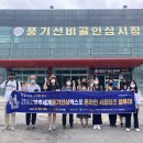 풍기선비골인삼시장 이미지