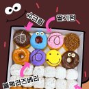 농비어천가 이미지
