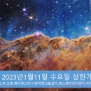 제이네트웍스 이미지