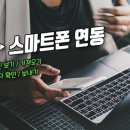 렉스PC 이미지