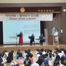 음악이흐른다