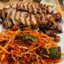 사천웰빙클럽 다이닝코드