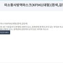 주식회사 올핏 이미지