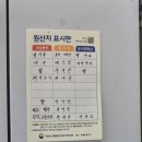 강경원달인만두가 네이버블로그
