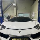 아너스공업사 이미지