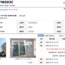 동재오피스텔 네이버블로그