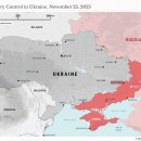 접경지역일반노동조합 | 흑해 접경지역의 특이한 경제