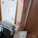 우신프로세스