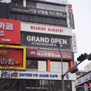 힐링동전노래연습장 이미지