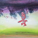 그르그르 이미지