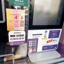 더벤티화성 이미지