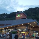 평창상휴게소 이미지