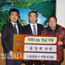 정읍태양주유소 이미지