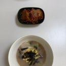 신대생태회랑2 | 독기 싹 빠진 나날들