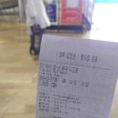 아이엠메드 이미지